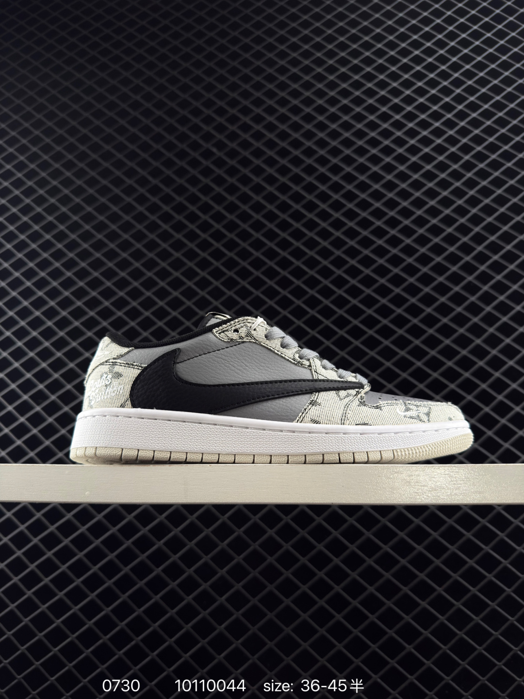 Travis Scott x Air Jordan 1 ” Reverse Mocha “